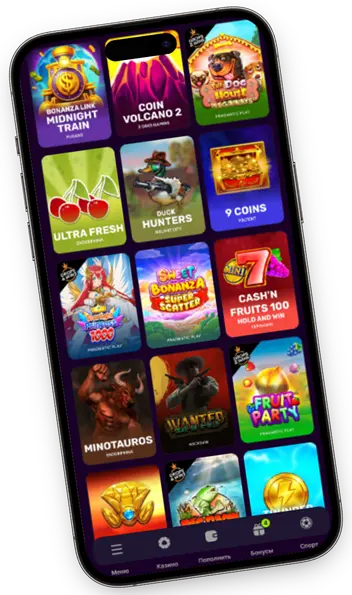 Mellstroy приложение