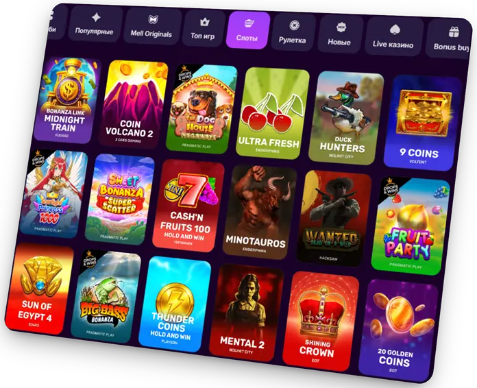 Казино Mellstroy